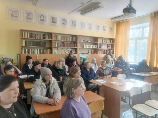 ОБЩЕШКОЛЬНОЕ РОДИТЕЛЬСКОЕ СОБРАНИЕ.