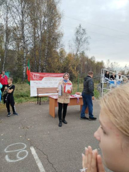 Кросс нации 2024.